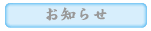 m点bYNjbN
