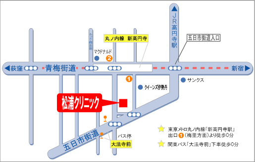 松浦クリニック周辺地図|関東バス「大法寺前」掲載